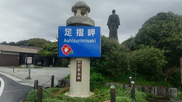 17445075047650.jpg